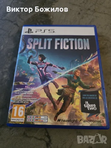 Split Fiction PS5
