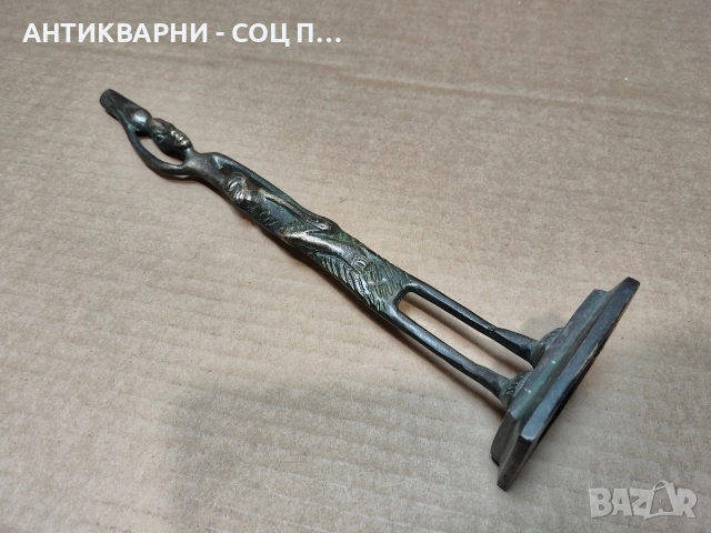 Стара Африканска Бронзова Статуетка. / НОМЕР 653., снимка 5 - Антикварни и старинни предмети - 53327414