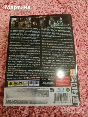 Two Worlds II Playstation 3 PS3, снимка 2 - Игри за PlayStation - 35427079