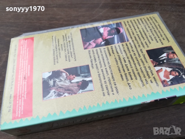 ДЖАКИ 1-ORIGINAL VHS VIDEO TAPE 2210251520, снимка 4 - Други жанрове - 52143581