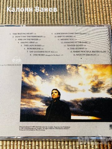 Jethro Tull - Chris De Burgh - Edith PiAf, снимка 12 - CD дискове - 37751958