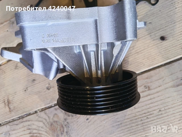 НОВИ ЧАСТИ ЗА БМВ 120Д 163к.с., снимка 2 - Части - 50907200