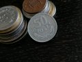 Монета - Полша - 50 гроша | 1973г., снимка 1