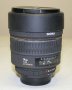Широкоъгълен обектив Sigma AF 14mm F2.8 EX за Nikon