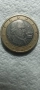 Колекционерски монети ,някой са уникални!, снимка 12