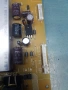 Захранване Power Board DPS-145PP-133 Delta, снимка 3