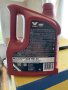 VALVOLINE MaxLife 5W40 4L, снимка 3