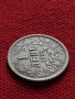 Монета 1 левъ 1925г. СЪЕДИНЕНИЕТО ПРАВИ СИЛАТА за колекция - 24920, снимка 4