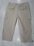 Мъжки панталон  BIAGGINI -N:52, снимка 4