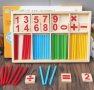 Evergreen Дървено сметало с плочки и пръчици / логическа таблица Абакус математика, снимка 5