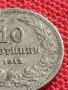 МОНЕТА 10 стотинки 1913г. ЦАРСТВО БЪЛГАРИЯ СТАРА РЯДКА ЗА КОЛЕКЦИОНЕРИ 36370, снимка 3