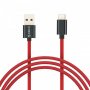 Кабел USB2.0 Мъжко - Мъжко 1m Червена оплетка Orico KAC-10-RD Cable USB - USB M/M