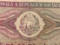 БАНКНОТА 10 лей 1966г. РУМЪНИЯ УНИКАТ СТАРА РЯДКА ЗА КОЛЕКЦИЯ ДЕКОРАЦИЯ 34338, снимка 2