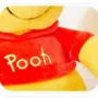 Плюшена играчка Мечо Пух, 25см Pooh, снимка 2
