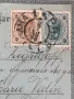 Стогодишна стара картичка от Австрия(1898г)-32, снимка 3
