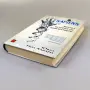 Sapiens. Кратка история на човечеството, снимка 3