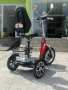 Електрическа Триколка А3 предно предаване червена Maxmotors 1150 лв, снимка 2