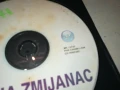 VESNA ZMIJANAC CD 1807251149, снимка 8