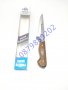 Професионален касапски и месарски нож 30см, снимка 1 - Прибори за хранене, готвене и сервиране - 35129417