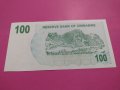 Банкнота Зимбабве-15876, снимка 3