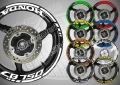 Honda CB 750 кантове + надписи за джанти, снимка 1