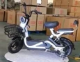 Електрически велосипед Motor 500W, снимка 2