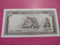 Банкнота Ливан-16534, снимка 3