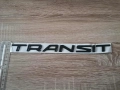 черен надпис емблема Ford Transit, снимка 5