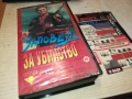 ЗАПОВЕД ЗА УБИЙСТВО-ORIGINAL VHS VIDEO TAPE 2111251806, снимка 11