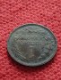 Монета 1 стотинка 1912г. Царство България за колекция - 27343, снимка 5