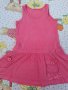 Детска рокля 6 г., снимка 1 - Детски рокли и поли - 42785583