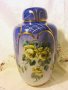 порцеланова ваза, снимка 1 - Вази - 44451978