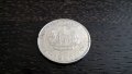 Монета - Румъния - 3 леи | 1966г., снимка 2