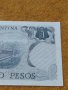БАНКНОТА АРЖЕНТИНА МНОГО КРАСИВА СТИЛЕН ДИЗАЙН УНИКАТ ПЕРФЕКТНО СЪСТОЯНИЕ ЗА КОЛЕКЦИЯ 36717, снимка 11