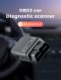 Geartronics v1.5 ELM327 bluetooth/WIFI качествена диагностика + бонус, снимка 3