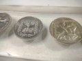 Еврейски монети, снимка 3