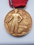 Френски сребърен позлатен медал, снимка 3