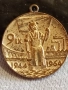 Медал от соца ЗАВОЮВАЛ ПАСПОРТ на ТРУДОВА СЛАВА 40354, снимка 2