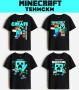 Детска тениска MINECRAFT, снимка 1