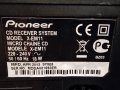 Мини уредба Pioneer  X-EM11 USB/CD/TUNER, снимка 10