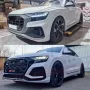 RSQ8 бодикит  за AUDI Q8 , снимка 3