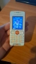 Sony Ericsson W200, снимка 5