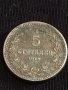 Две монети 5 стотинки 1912г. / 5 стотинки 1913г. Царство България за КОЛЕКЦИЯ ДЕКОРАЦИЯ 40504, снимка 3