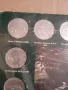 монети, снимка 5