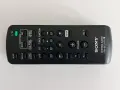 Дистанционно SONY RM-SCU37B (SYSTEMA AUDIO), снимка 2