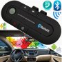 Универсален Безжичен Bluetooth високоговорител за кола хендсфри Handsfree Car Kit Телефон в колата в, снимка 3