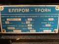 двигател постояннотоков Елпром-Троян 23МВН-2-М, снимка 3