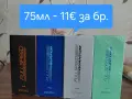 Мъжки парфюми от серията Full Speed на AVON, снимка 2