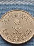 Монета Saudi Arabia sohalala много красива за КОЛЕКЦИЯ 41118, снимка 6