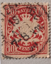 2 бр.пощенски марки,Бавария, 1876 г., снимка 2